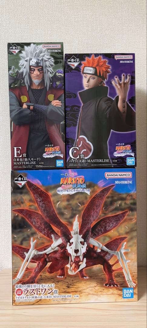 NARUTO ナルト 一番くじ 自来也 ペイン ラストワン 3点セット - メルカリ