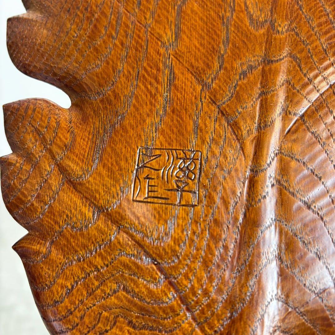 煎茶盆 木彫 在銘 葉盆 煎茶道具 茶道具 - メルカリ