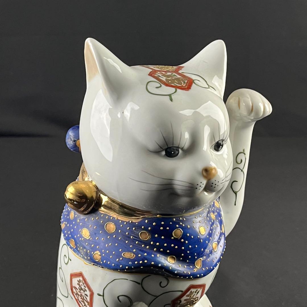 古伊万里 金襴手色絵 招き猫 陶磁器 置物 24センチ 古伊万里 金襴手
