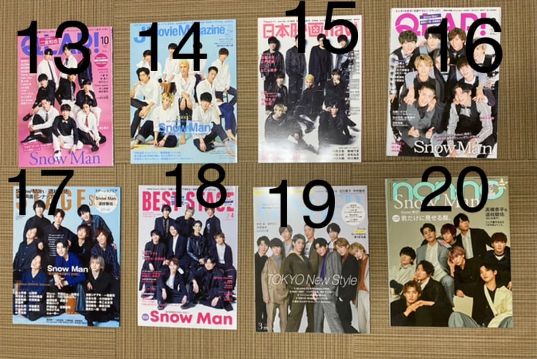 Man表紙［バラ売り］一冊800円