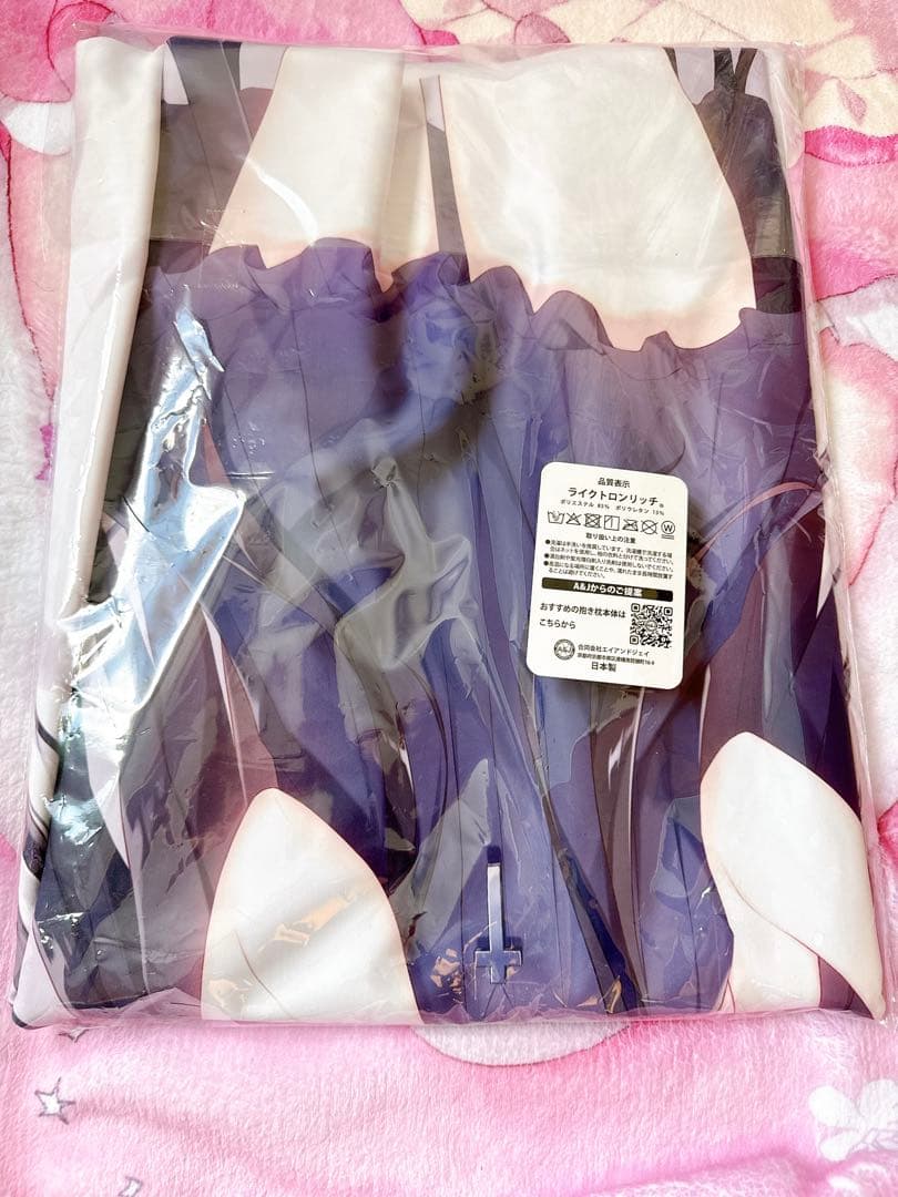 しらたまこ 星シロ ノワール 抱き枕カバー 星空鉄道とシロの旅 C107