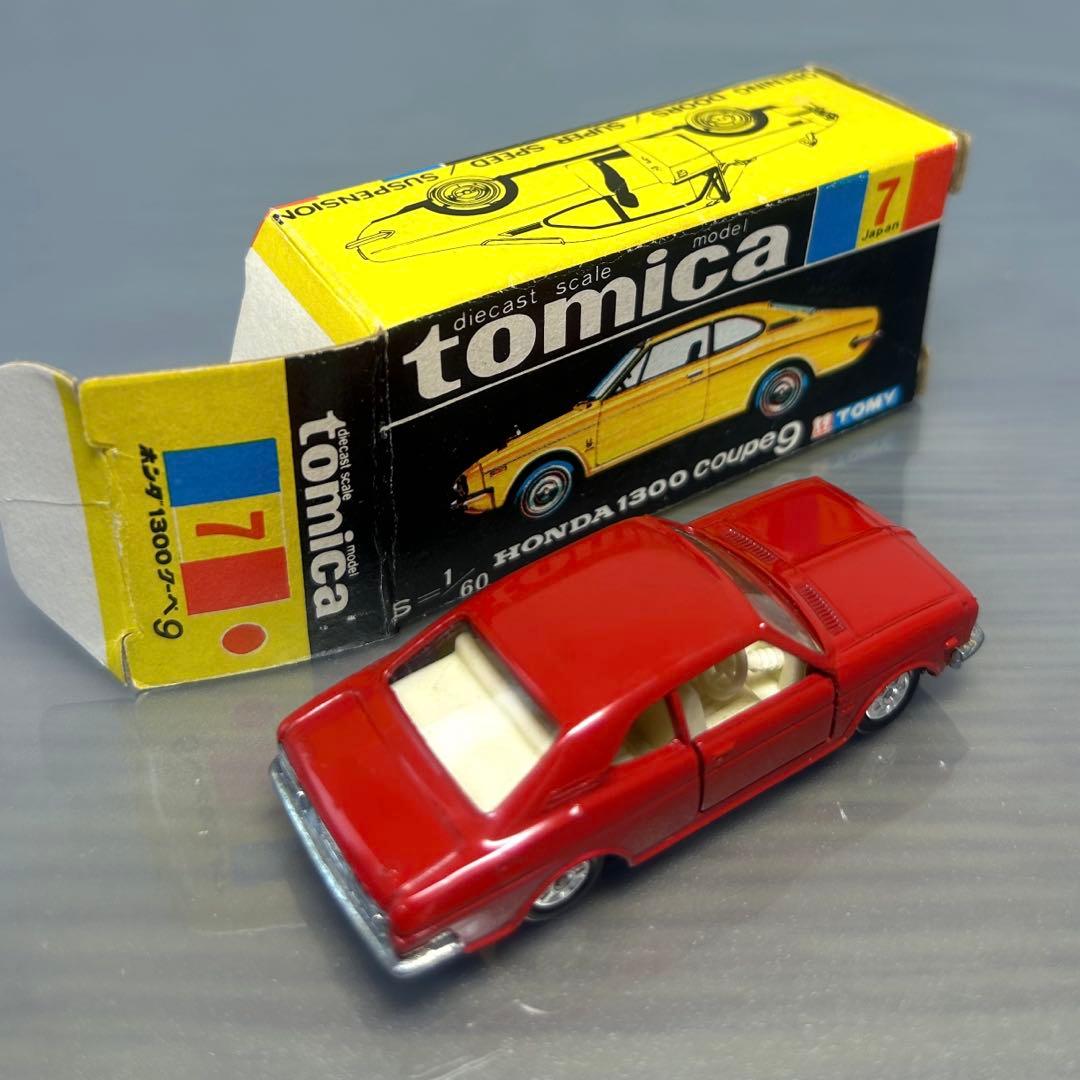トミカ ホンダ 1300 クーペ9【日本製】黒箱 No7