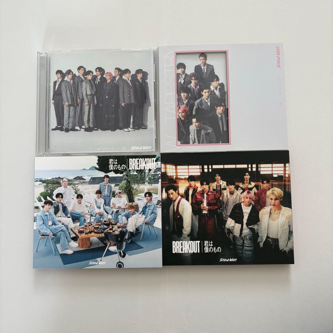 snowman すのチル 団扇 ペンライト アクスタ 公式写真 アルバム CD