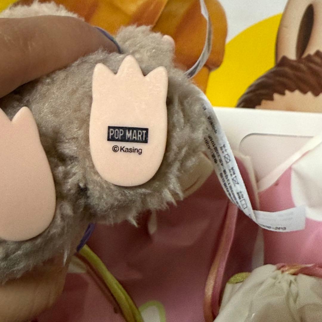 Popmart Labubu ExcitingMacaron 正規品 セット