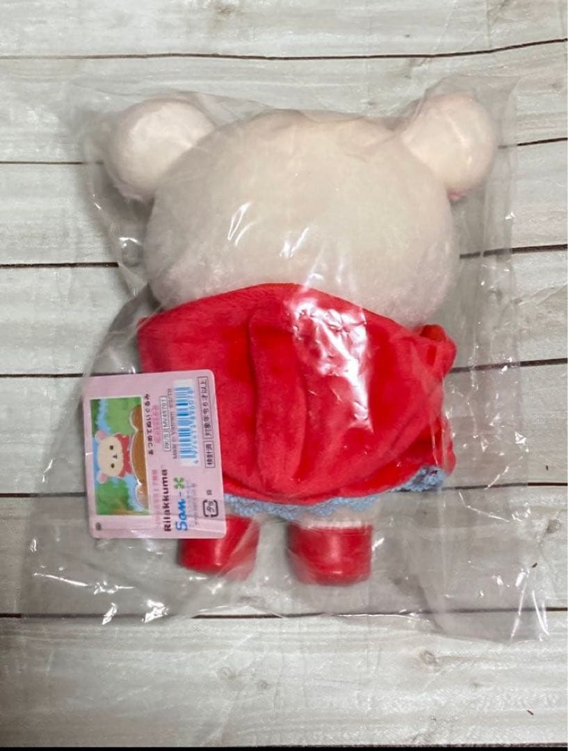 リラックマストア限定 コリラックマ 厳選 あつめてぬいぐるみ赤ずきん