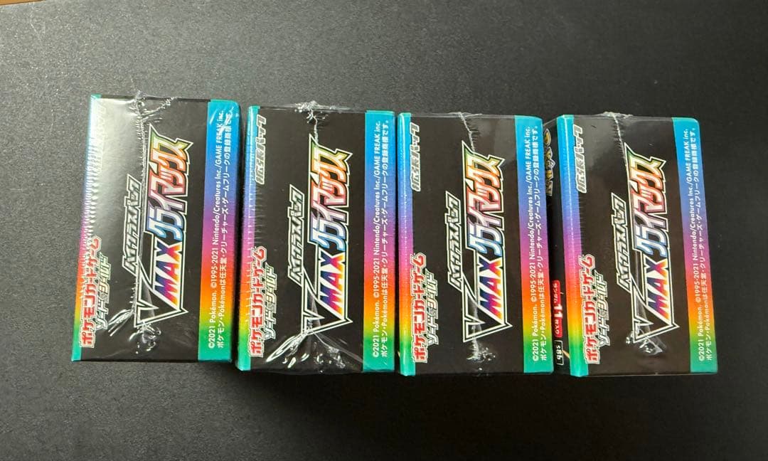 ポケカ　VMAXクライマックス　4box 新品未開封　シュリンク付き