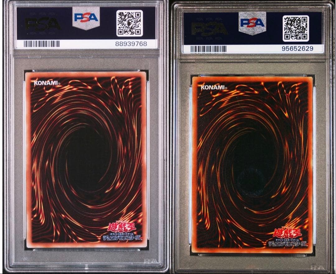 【PSA10】 ゲンガー　S12a 048/172 ならくのうらもん 連番