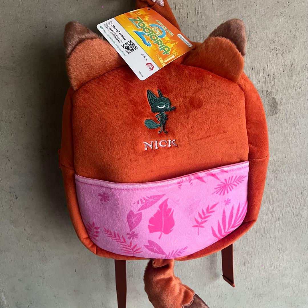 ズートピア2 しっぽリュック - メルカリ