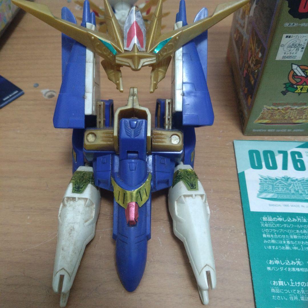 d*i様 元祖SDガンダム プラモデル 太陽騎士ゴッドガンダム 組立済み