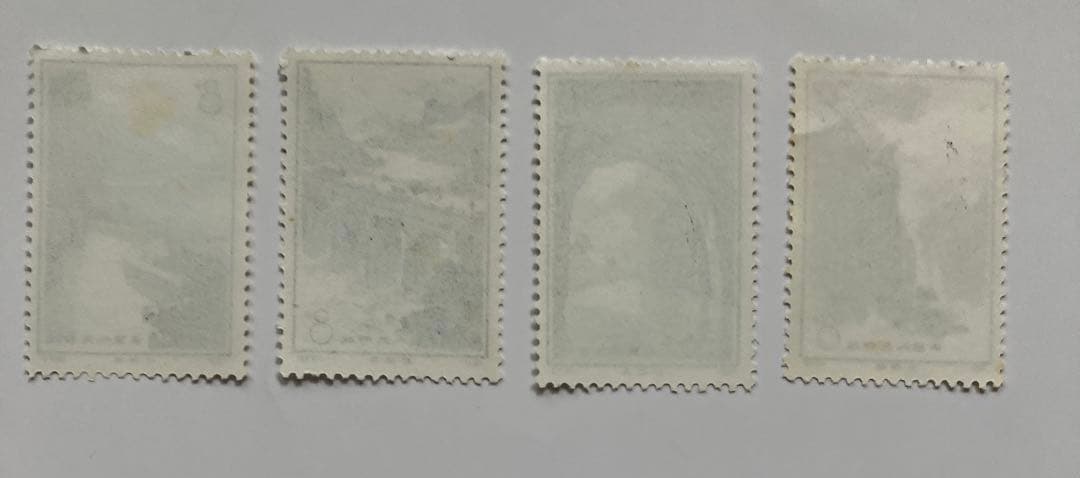 中国切手 未使用 編49-52《紅旗用水路(紅旗渠)》4種完 未使用 1972年