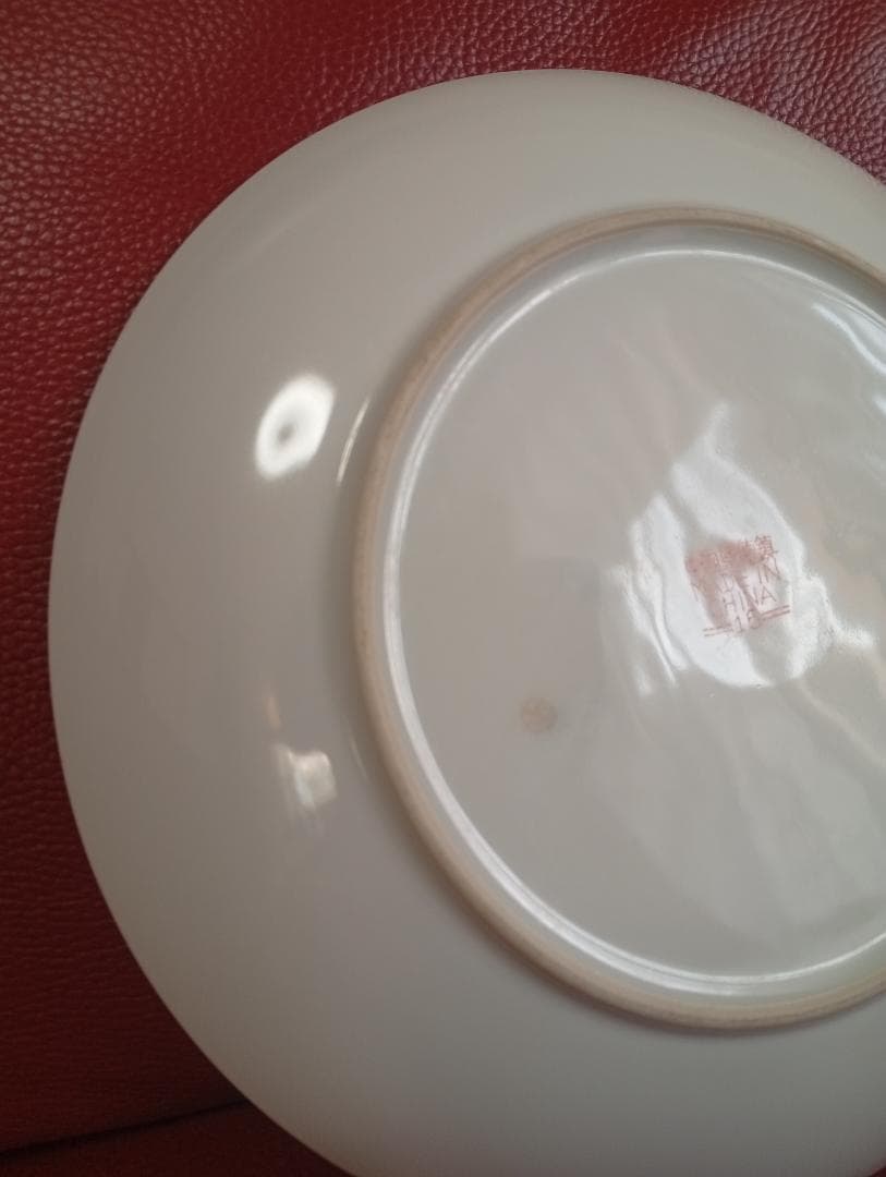 中国景徳鎮』粉彩 龍文 花文 飾皿 レトロ アンティーク 龍と花