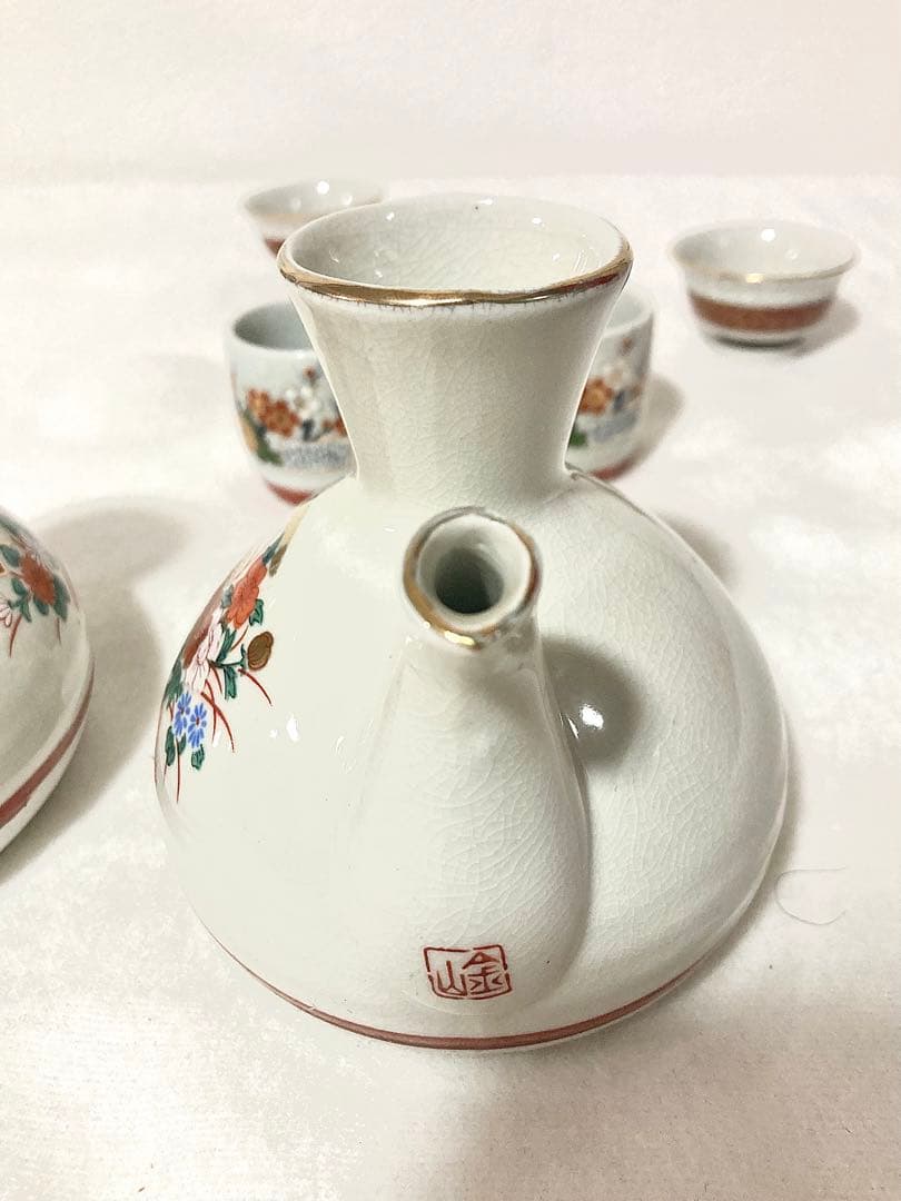急須型 徳利 お猪口 酒器セット 特選 九谷焼 希少品 - メルカリ