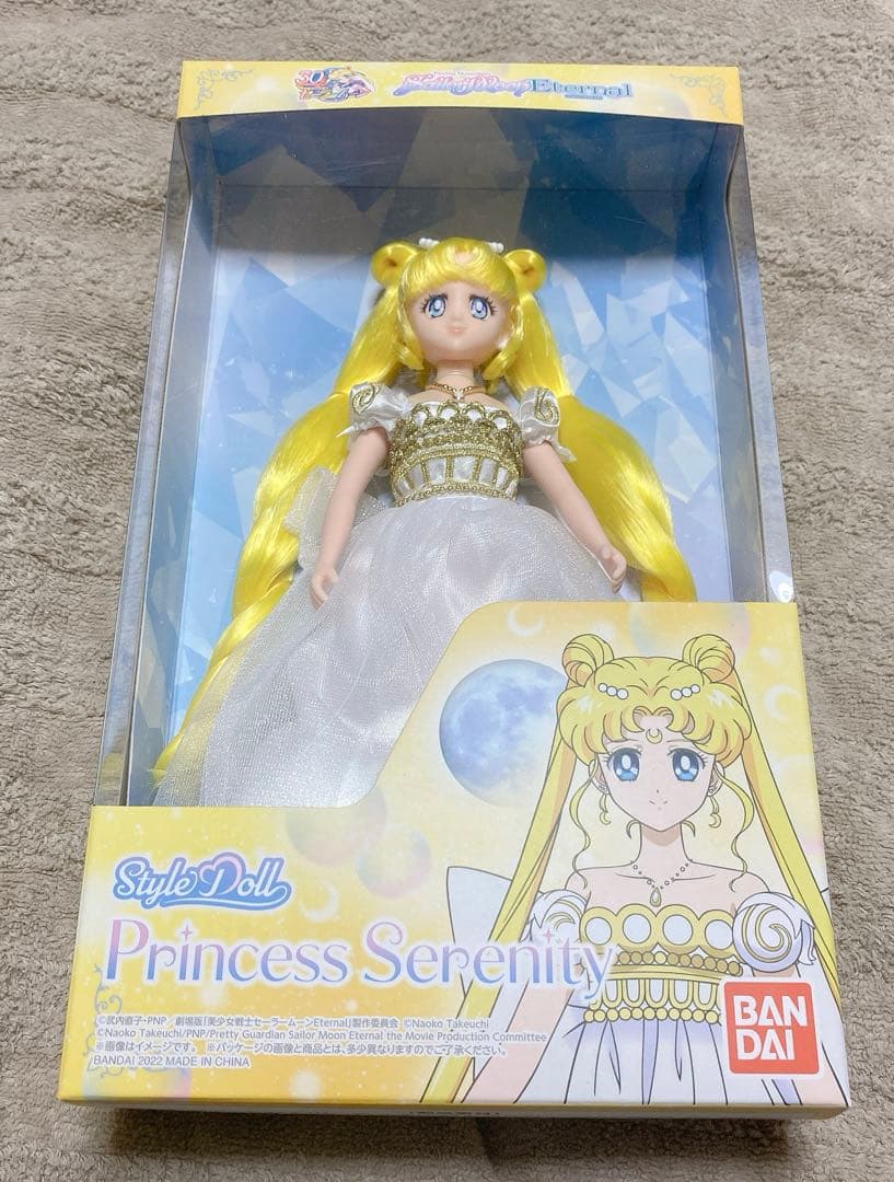 美少女戦士セーラームーンスタイルドールプリンセスセレニティ