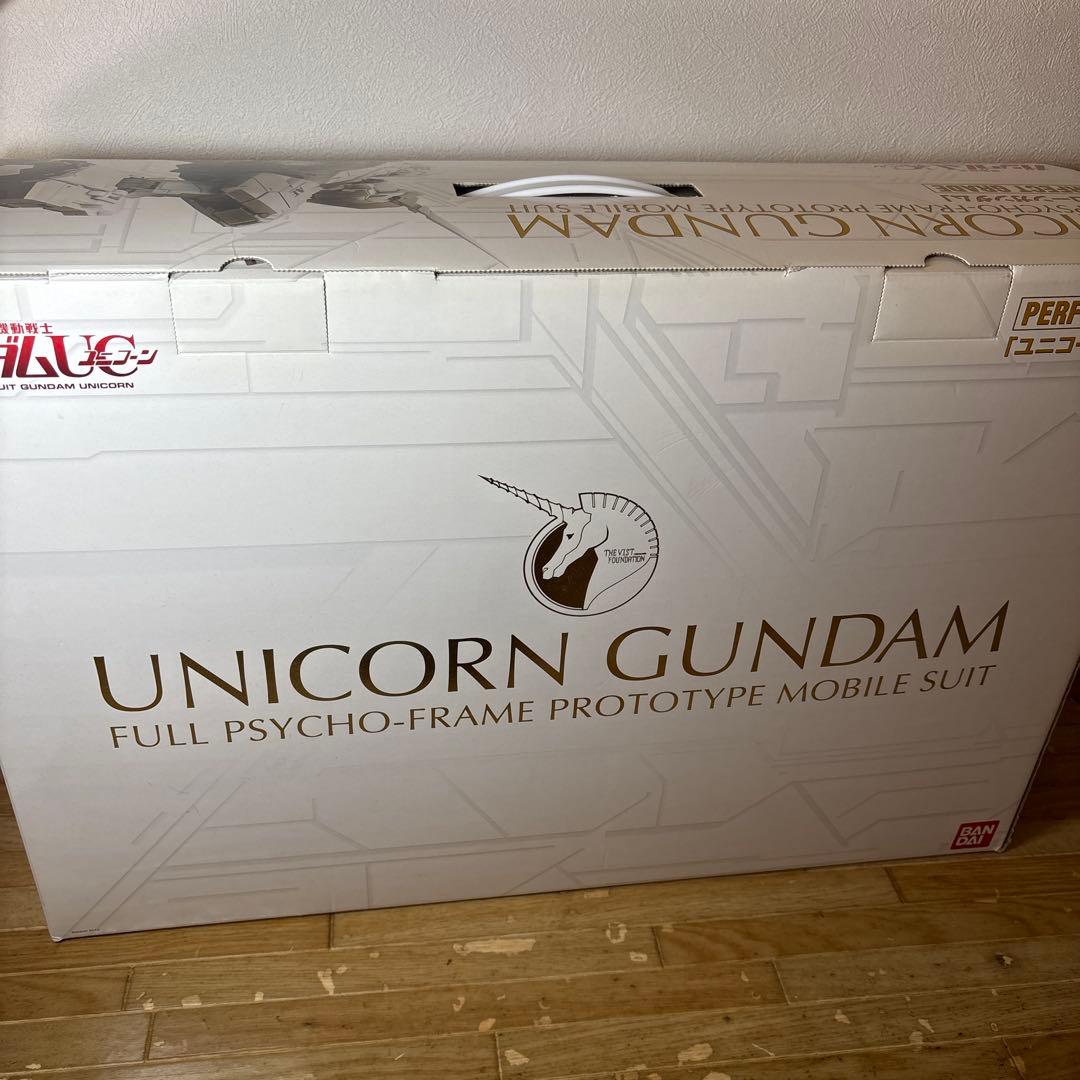 ユニコーンガンダム PG チロル様専用