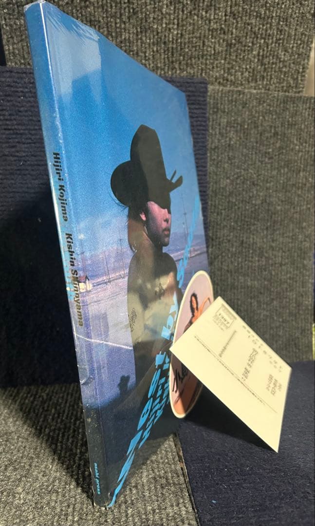 写真集　waste by south model H,KOJIMA