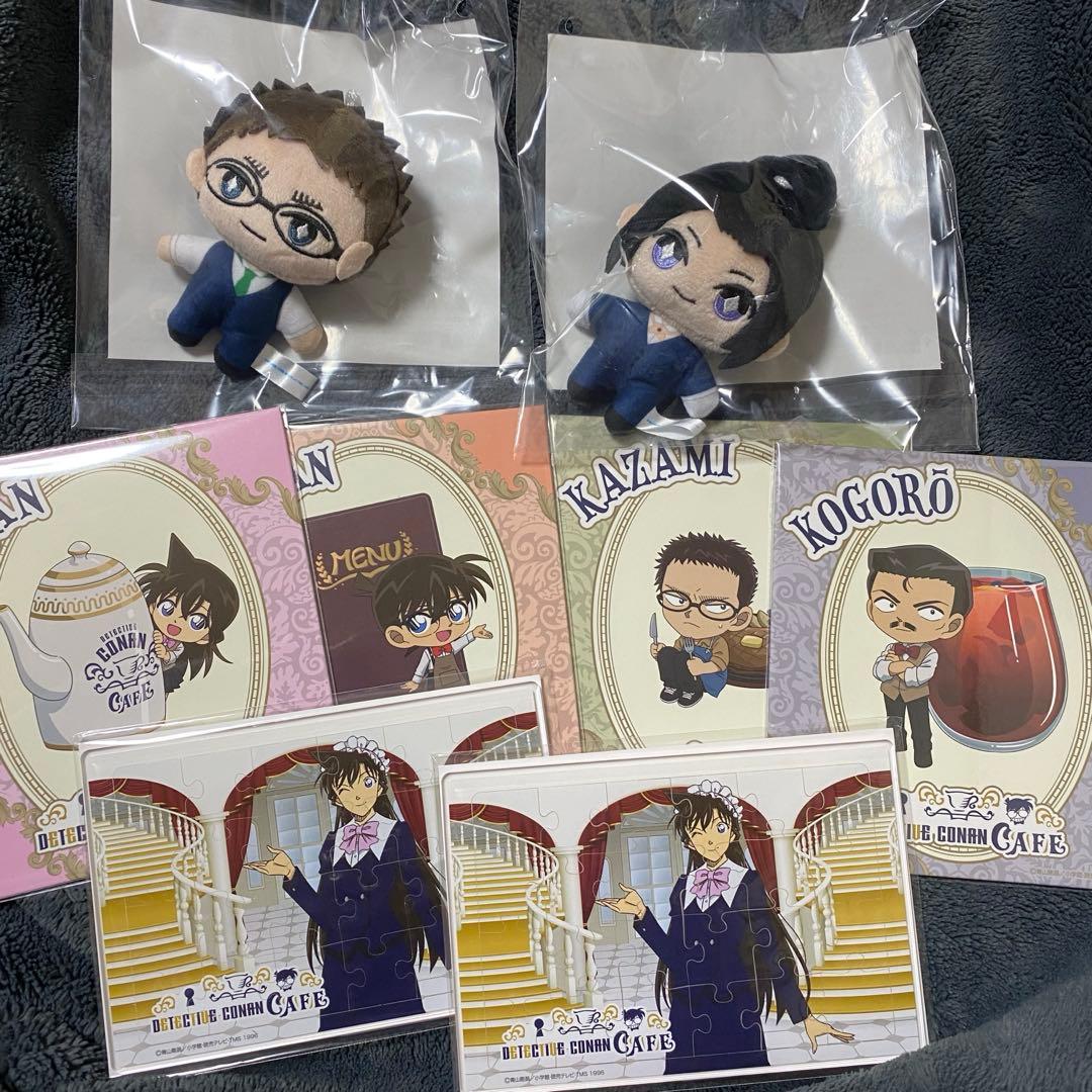 セガ ラッキーくじ 名探偵コナンカフェ 執事喫茶 - メルカリ