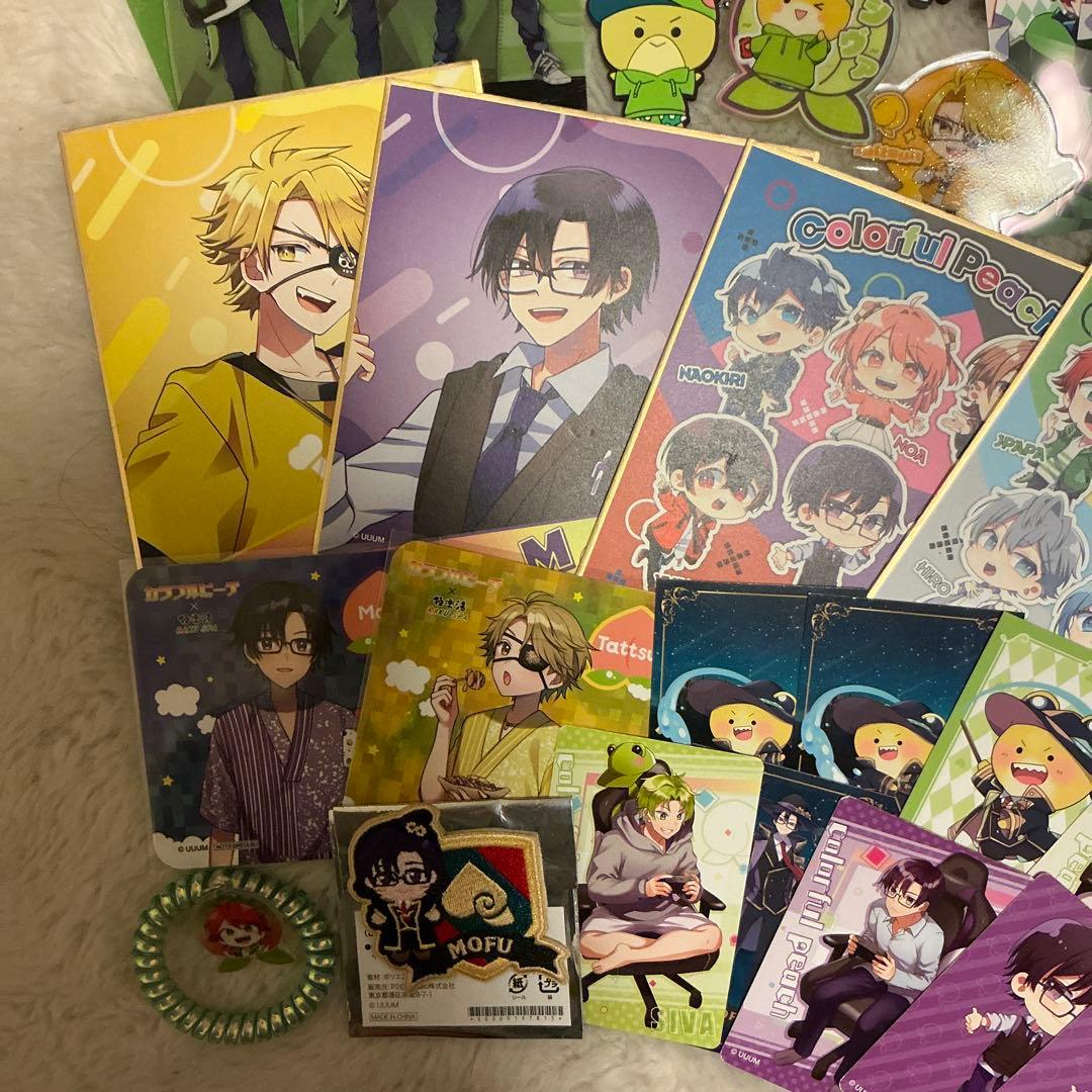 カラフルピーチ　まとめ売り