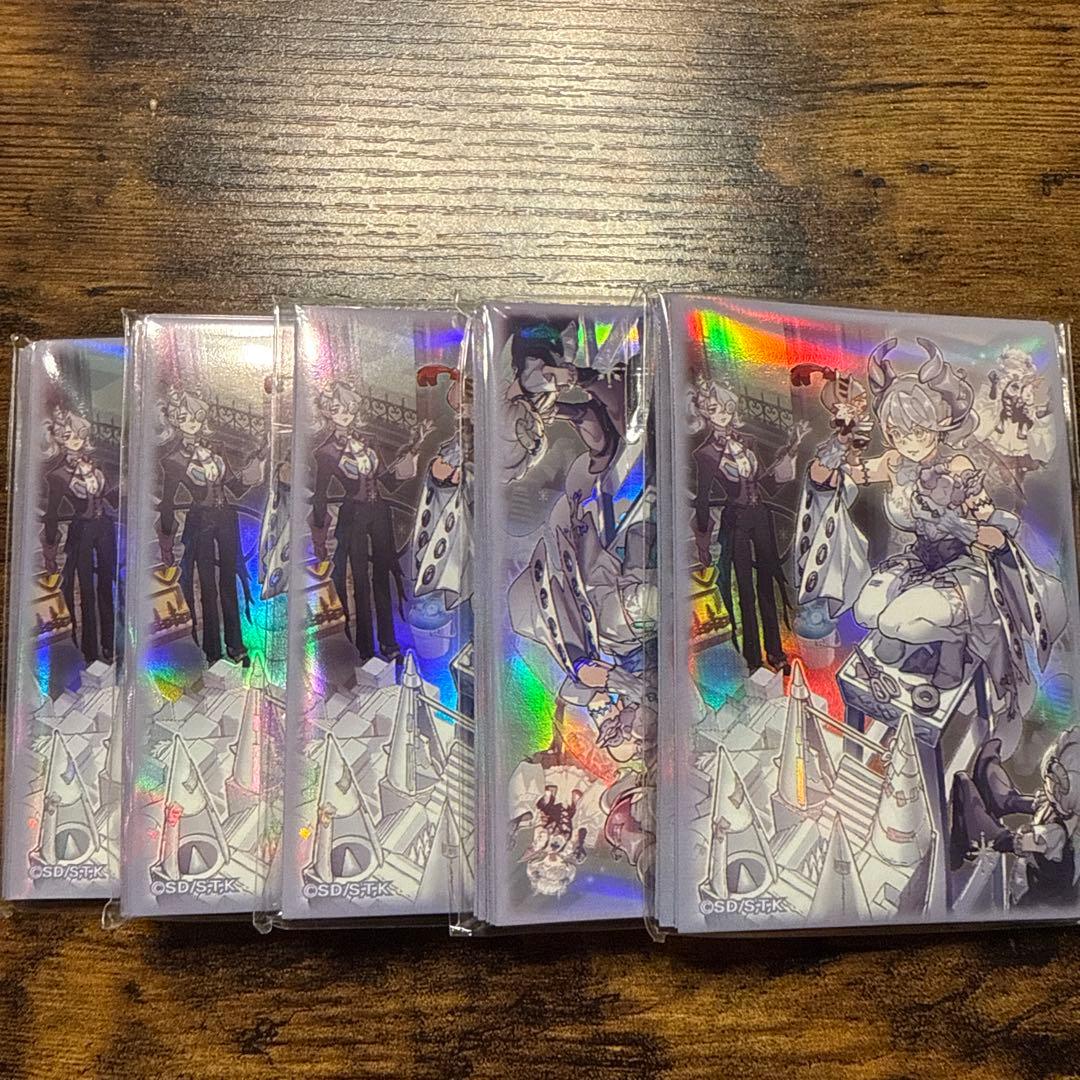 遊戯王 ラビュリンス トラップホリック スリーブ20枚 5セット