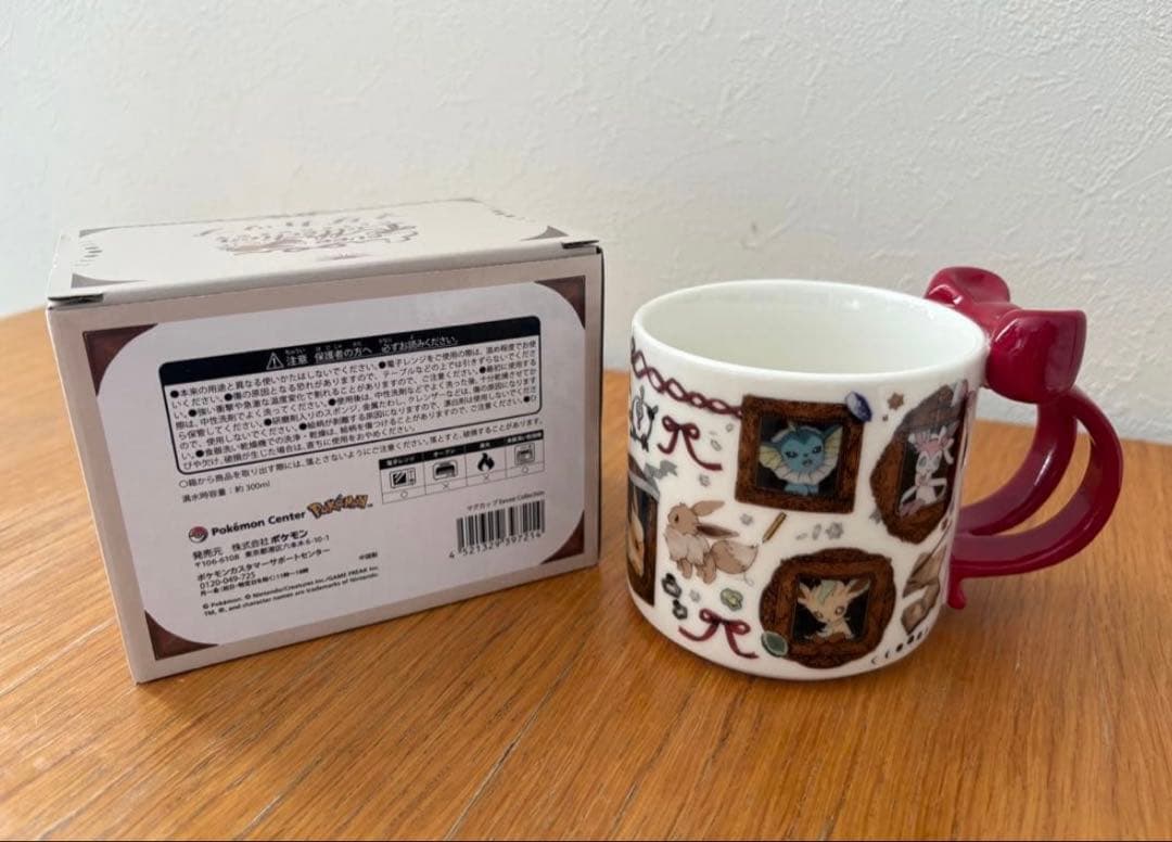 新品 稀少】USJ 限定品 スヌーピー オラフ 湯呑み コップ