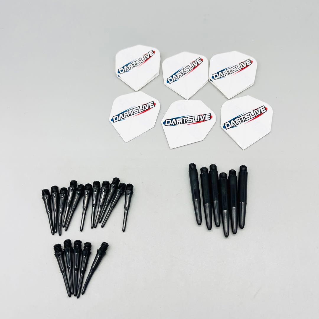 ダーツライブ　200S Bluetooth スマホ連動