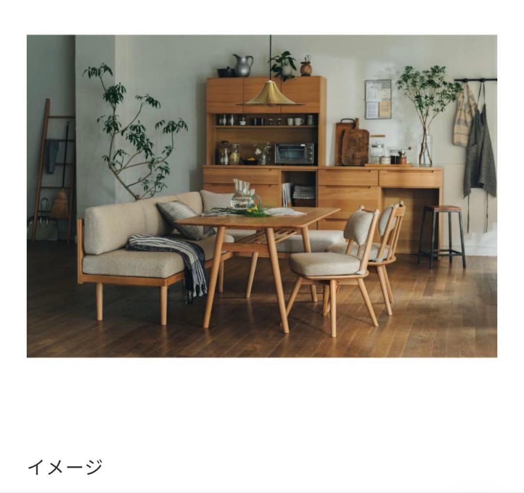 KINNA(キナ)　ダイニングテーブル W1400