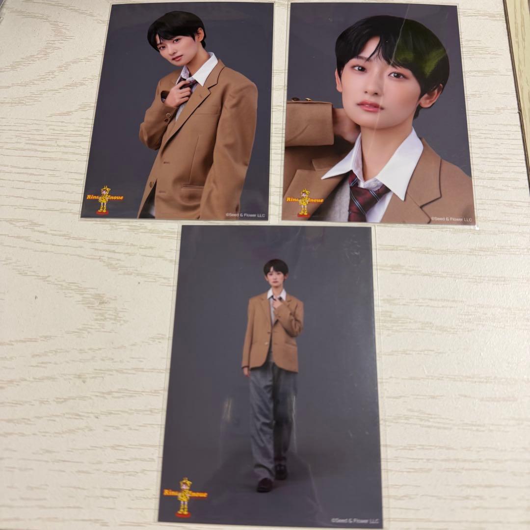 櫻坂46 井上梨名 生写真 男装 過去衣装 シークレット セミコンプ