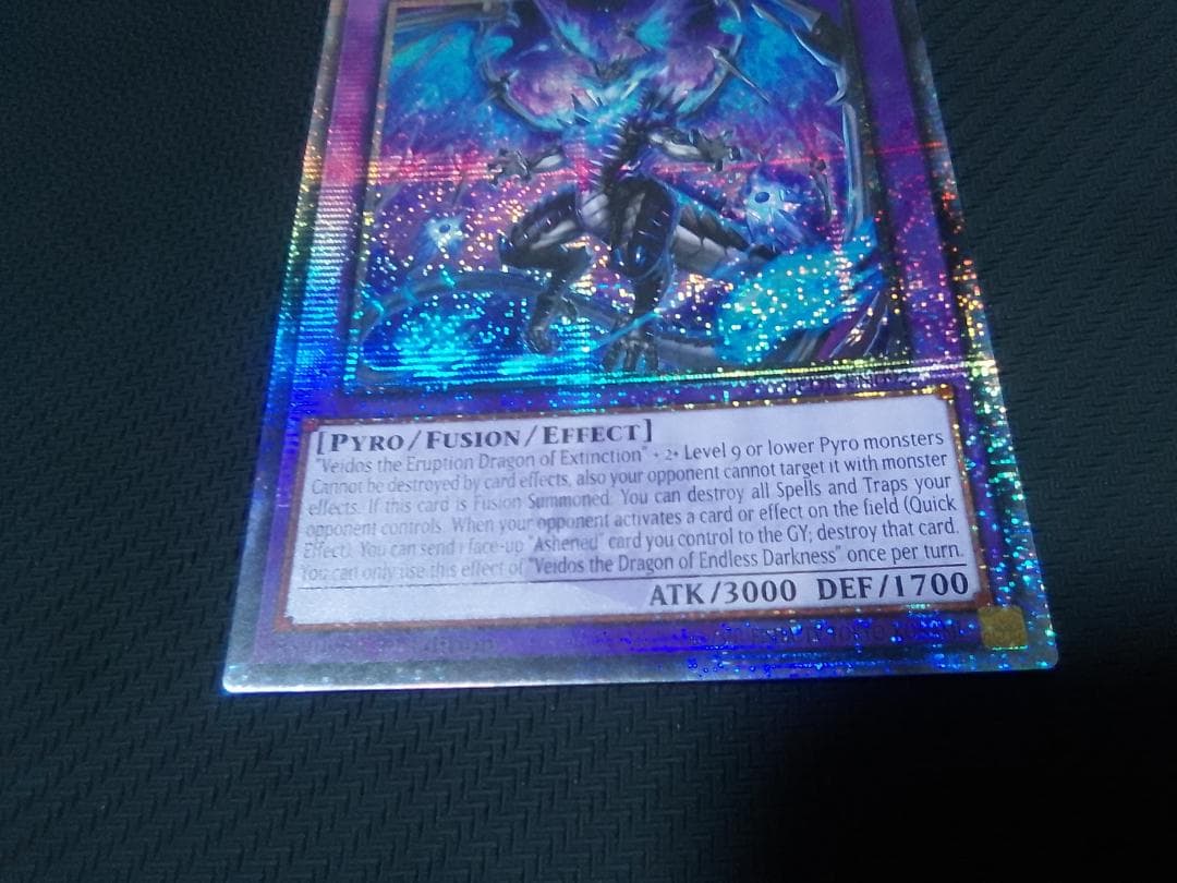 遊戯王　 滅亡き闇 ヴェイドス　25th　シークレット　英語版　北米版