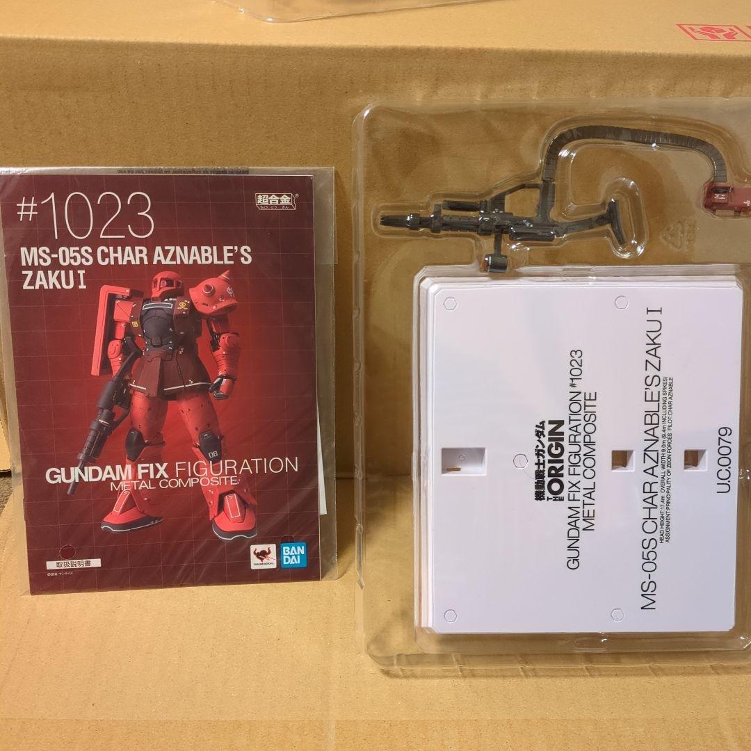 GFF L COMPOSITE シャア専用 ザクⅠ