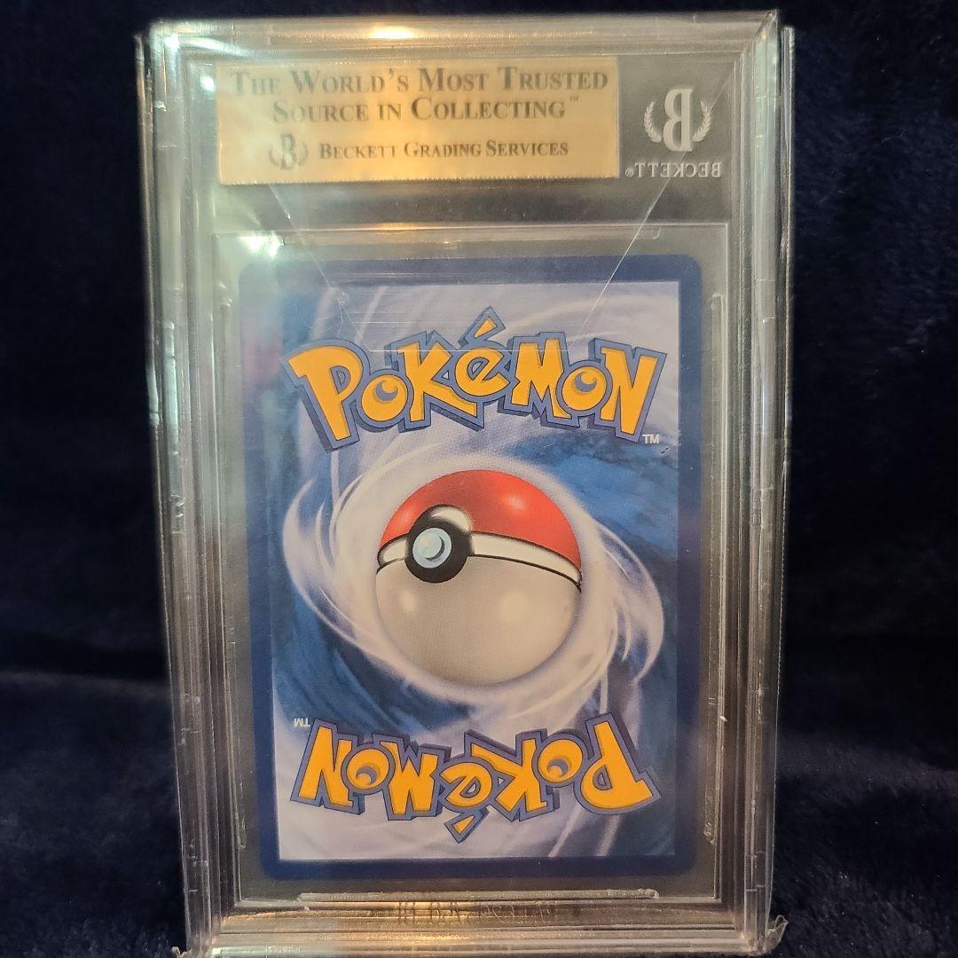 がんばリーリエ SR 2019年版 中国語 BGS9.5 PSA10 相当