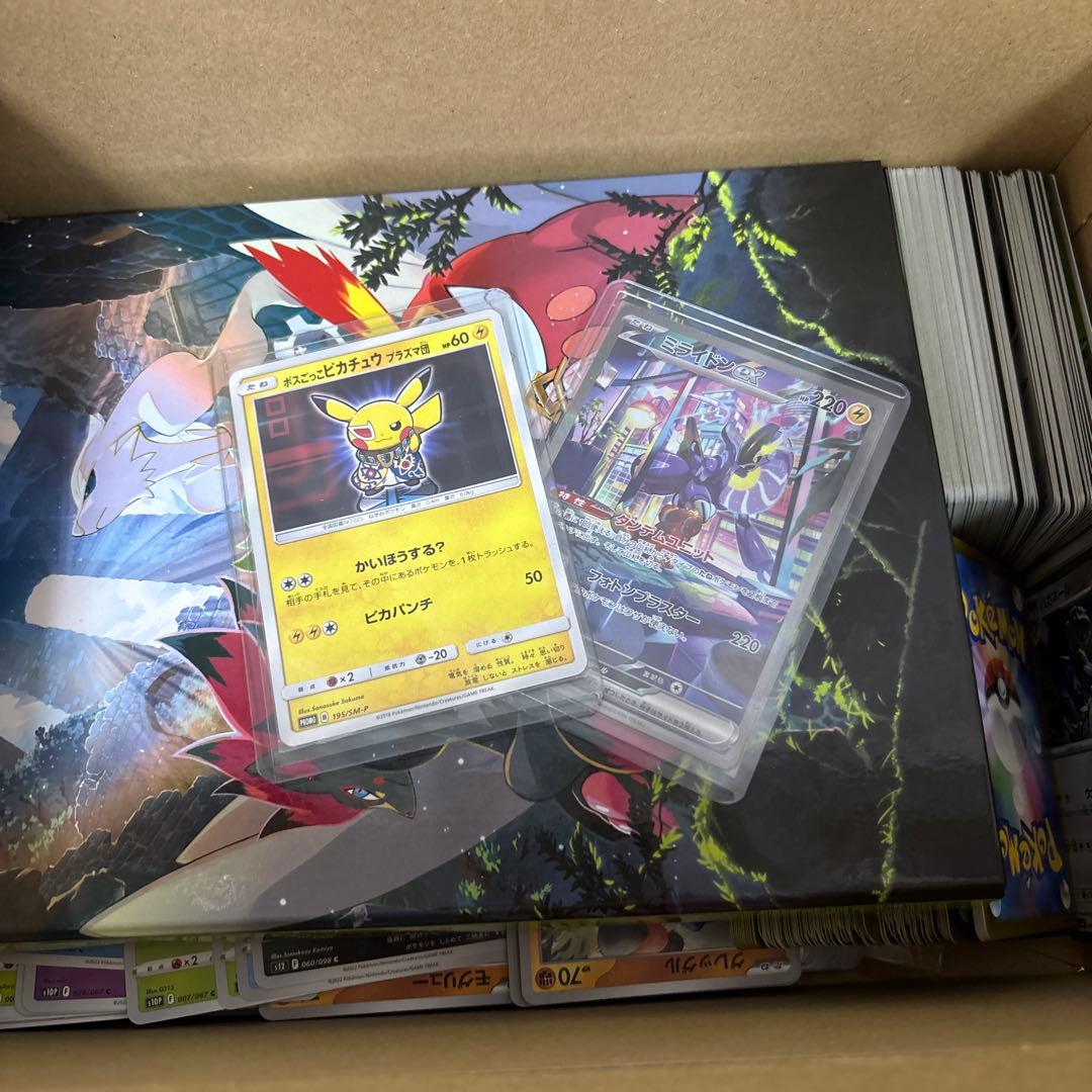 ポケモンカード引退品