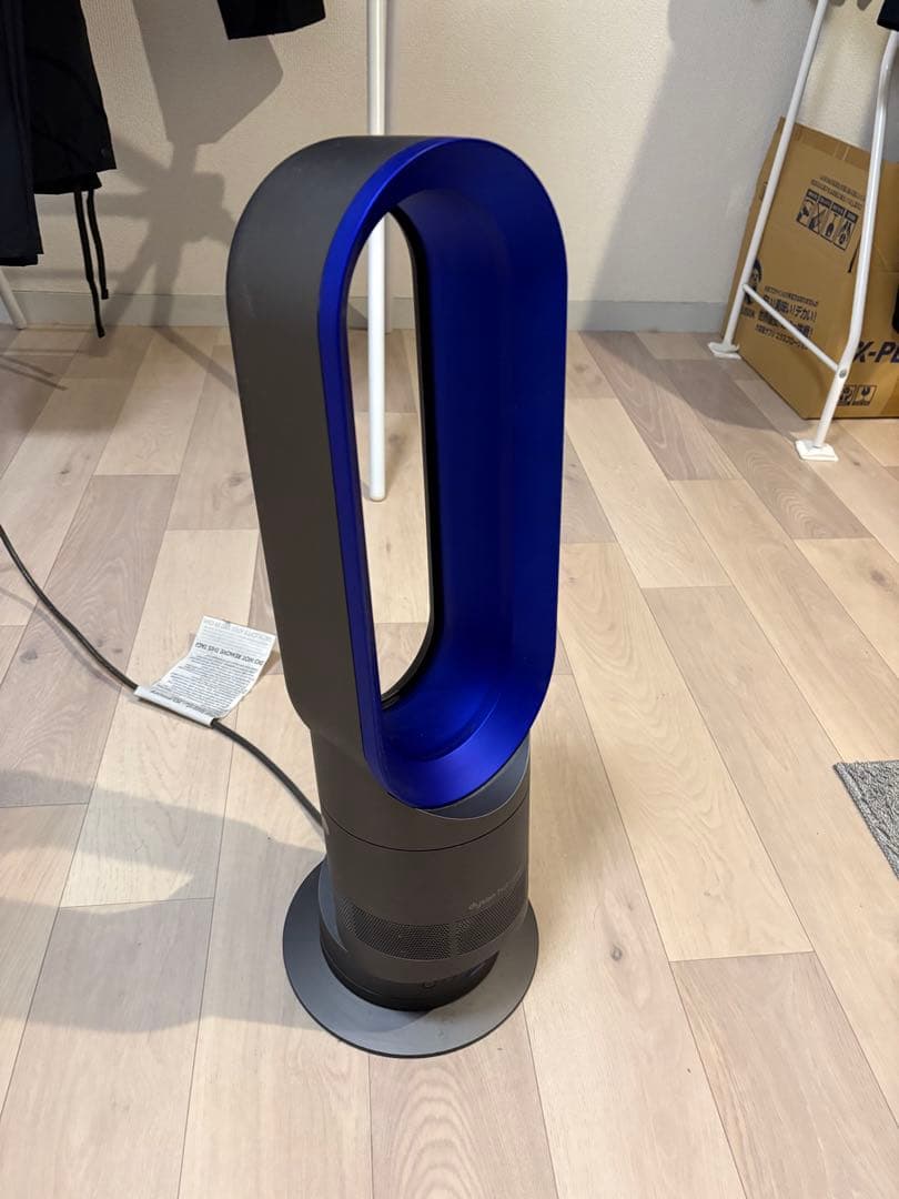 ダイソン Dyson hot+cool AM05