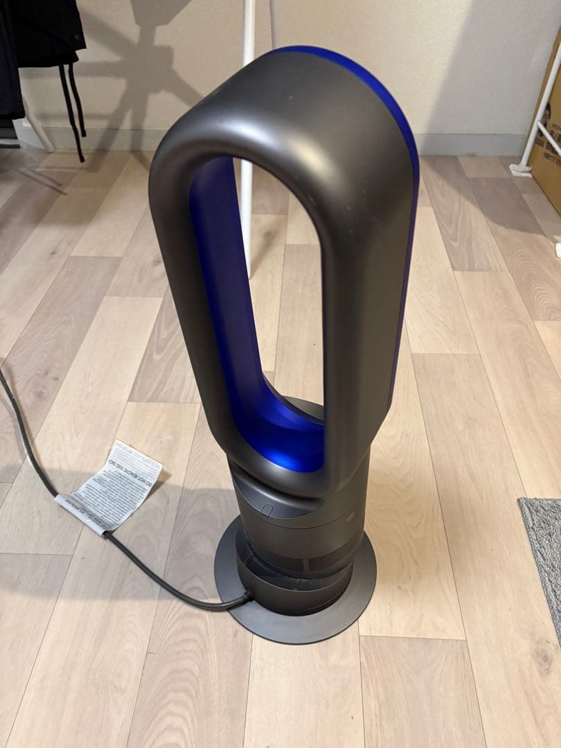 ダイソン Dyson hot+cool AM05