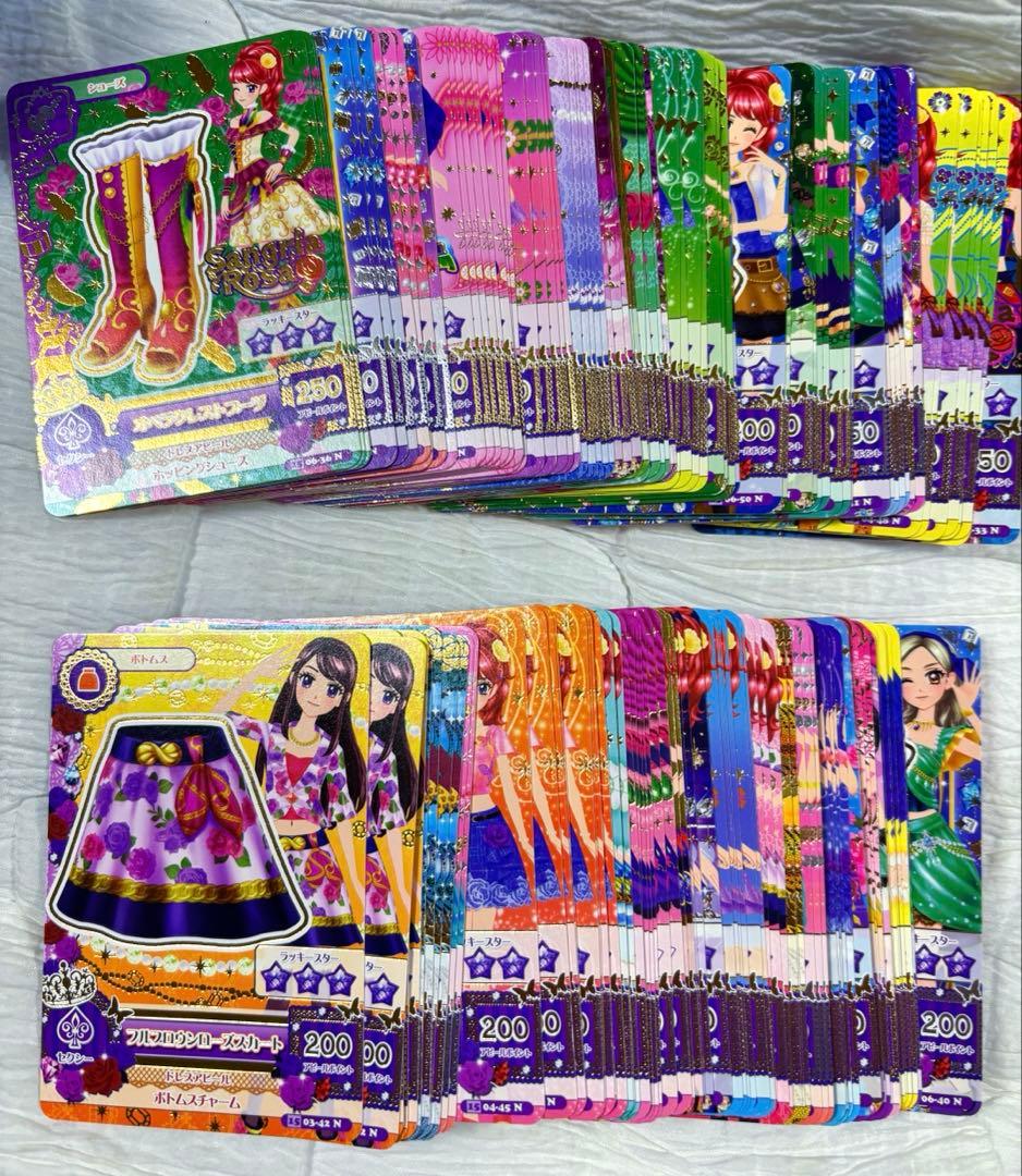 アイカツカード 513枚 まとめ売り ダブりありノーマルのみ