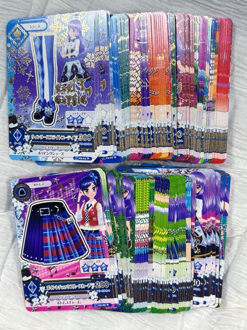 アイカツカード 513枚 まとめ売り ダブりありノーマルのみ