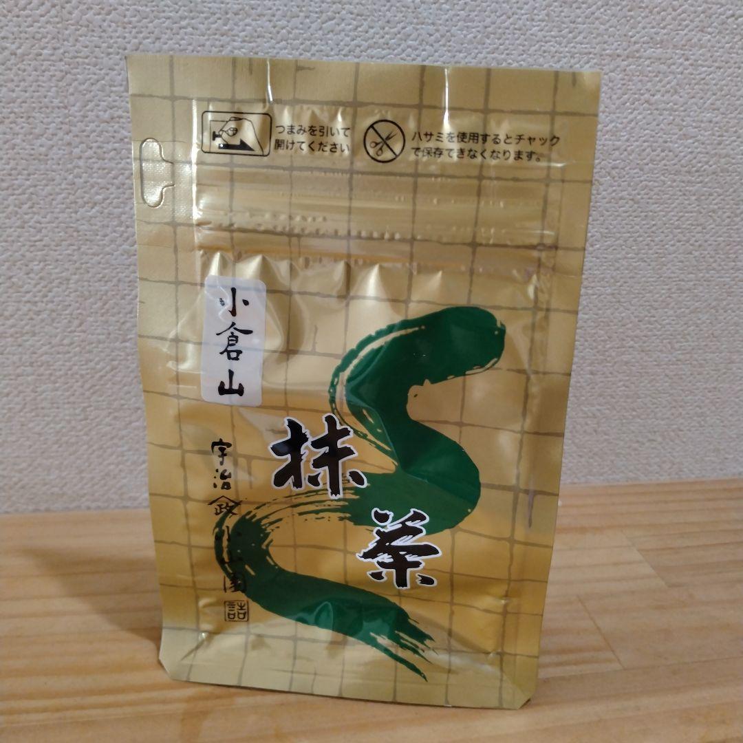 小山園　小倉山 100g 山政小山園 抹茶「小倉山（おぐらやま）」 100g 袋入り - Matcha