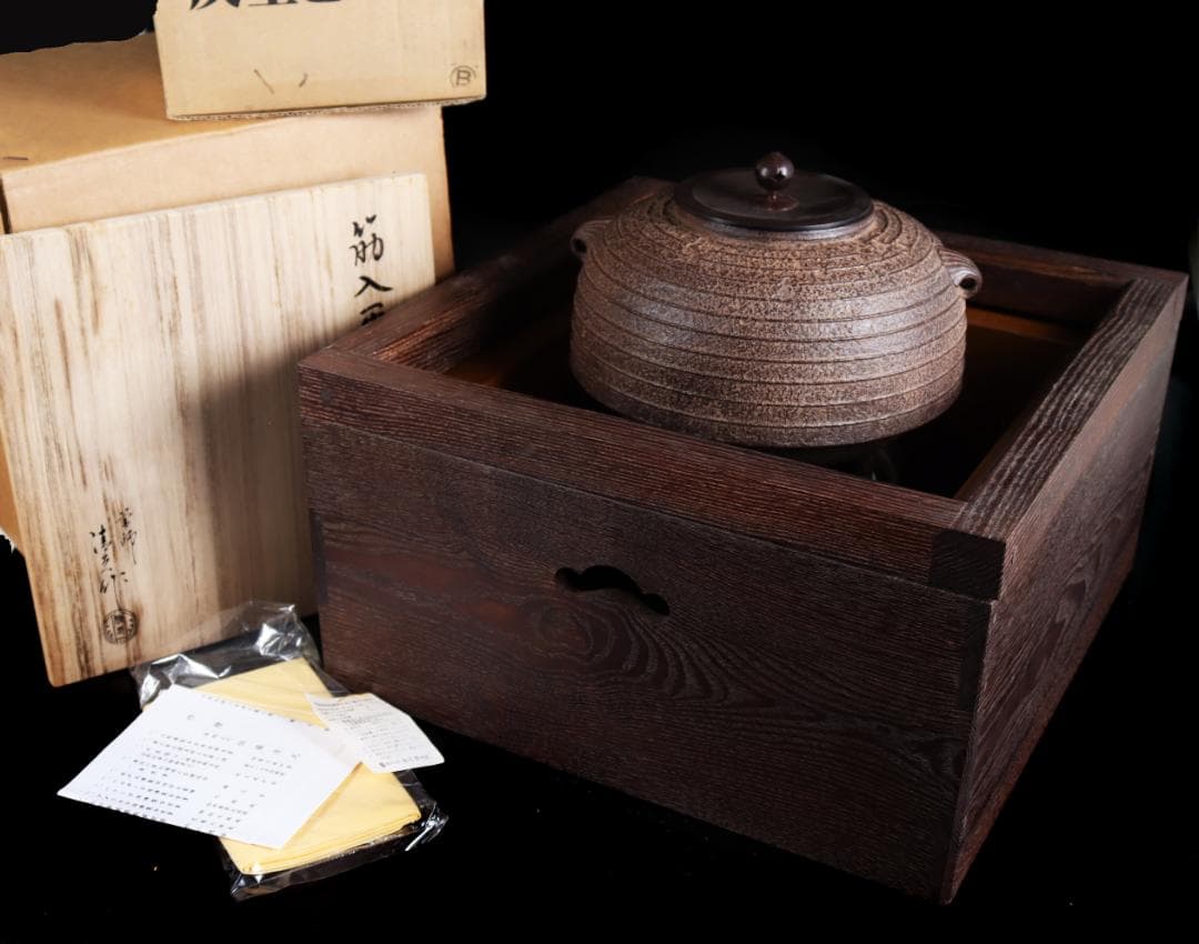 銀製 silver 南鐐金珠頭 火箸 浄富造 長さ22.6cm 重さ77g