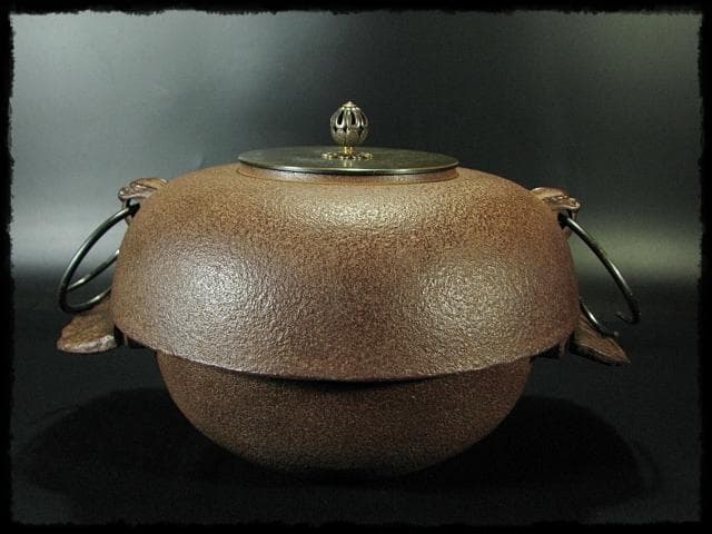 Timmy427！裏甲釜 裏鏊 裏合 佐藤 浄清 共箱 f282