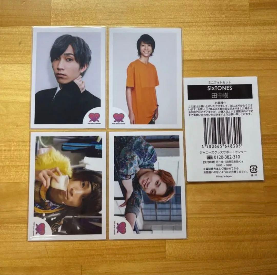 SixTONES 田中樹 グッズ ※最終値下げ