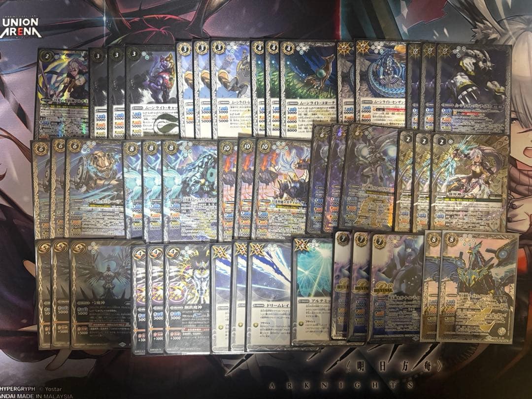 機人 アテナ アテナイアー グラウコーピス デッキ 差し替えパーツ付き