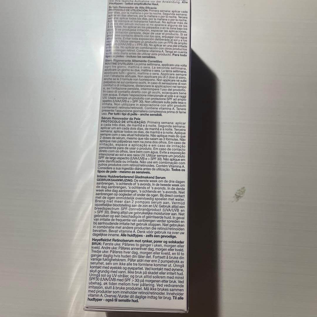 RÉNERGIE C.R.X. TRIPLE SERUM RETINOL50ml