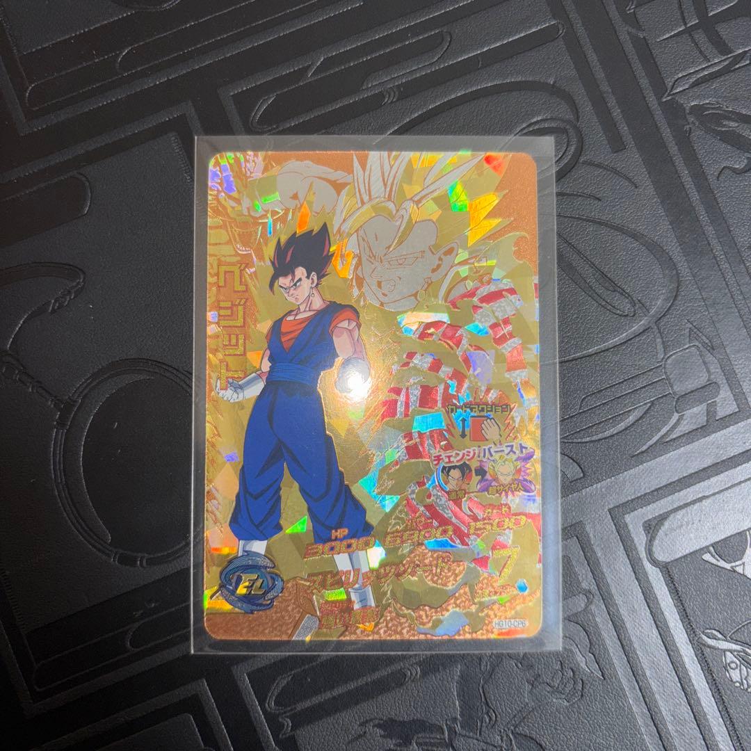 ドラゴンボールヒーローズ ベジット sec