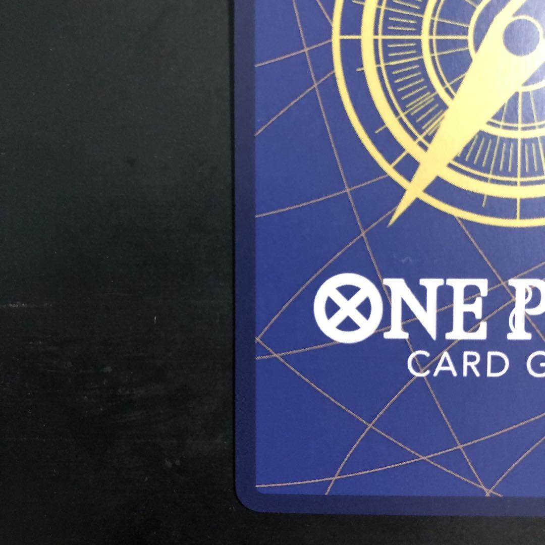 【極美品】ワンピースカードゲーム チョッパー パラレル プロモ