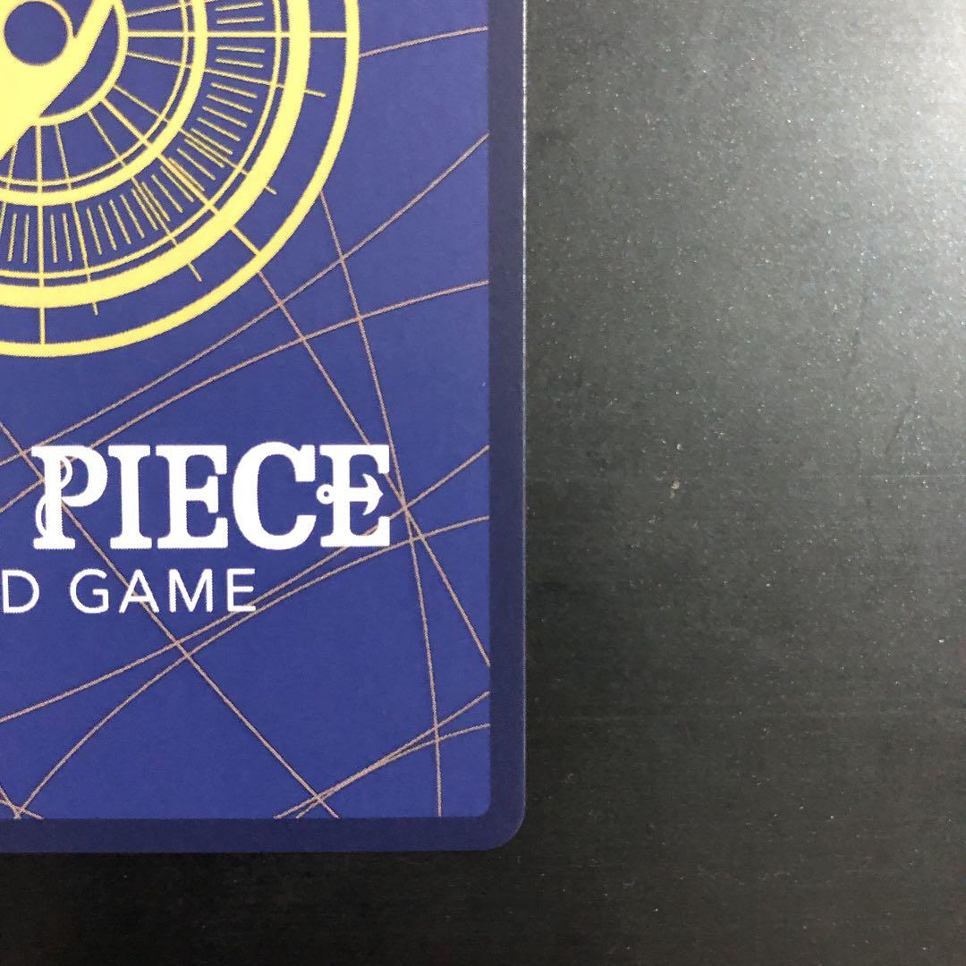 【極美品】ワンピースカードゲーム チョッパー パラレル プロモ