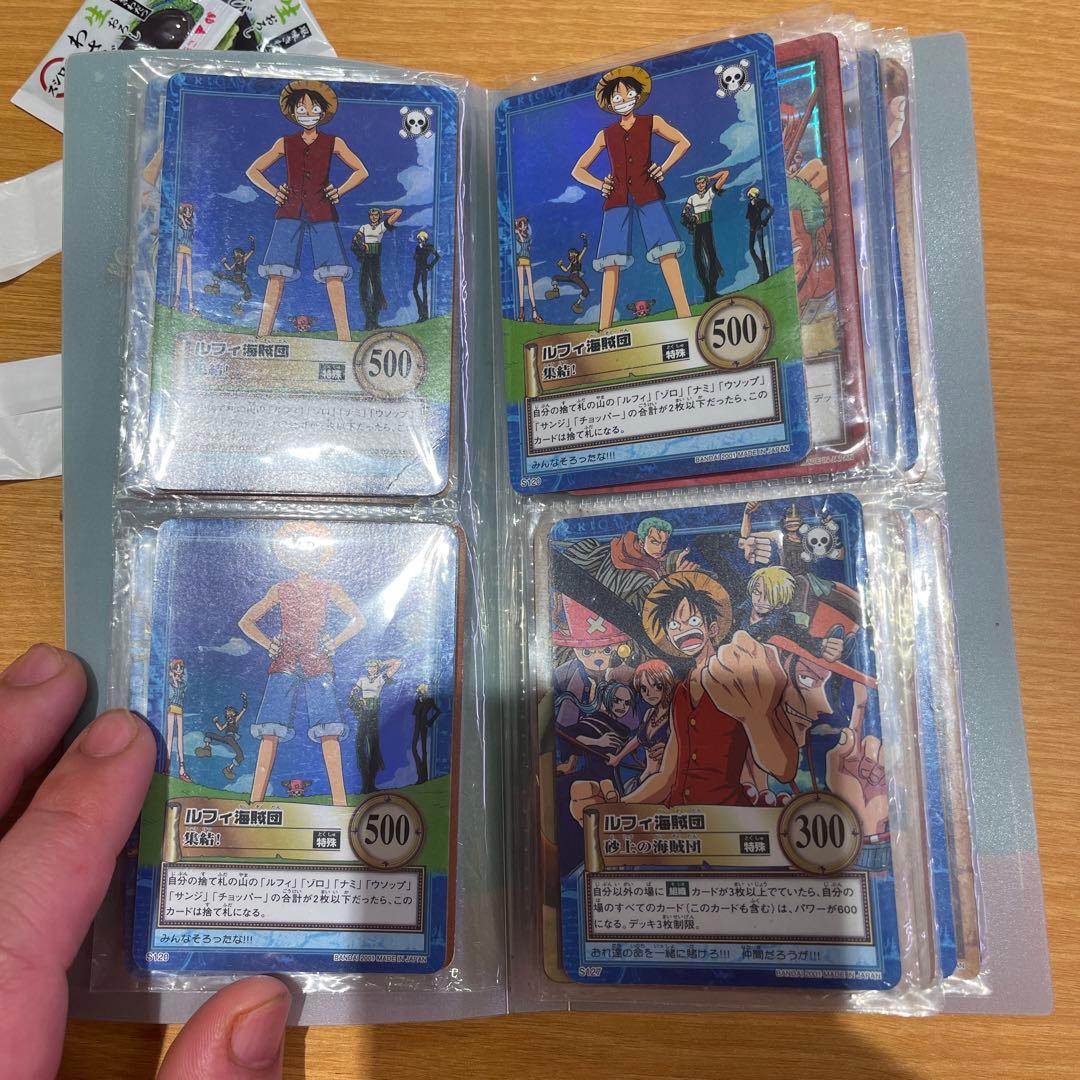 ワンピースカードレアフォルダー