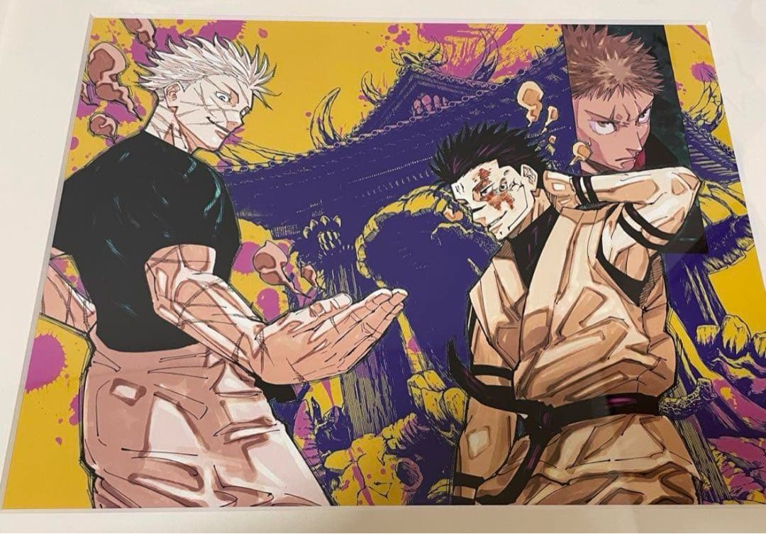 呪術廻戦 複製原画 五条VS宿儺 2024ジャンプフェスタ 呪術販売 高級複製