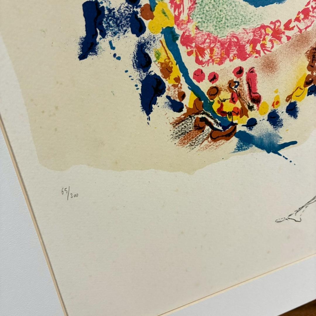 サルバドール・ダリ リトグラフ 版画 直筆サイン入り 限定品 額縁入り