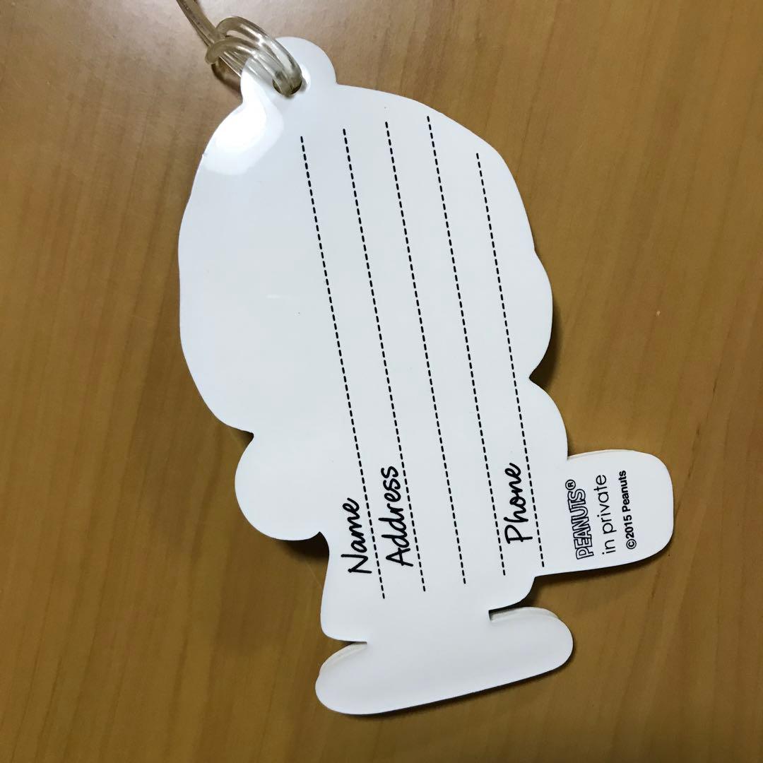 スヌーピー プラザ　ネームタグ　インプライベート