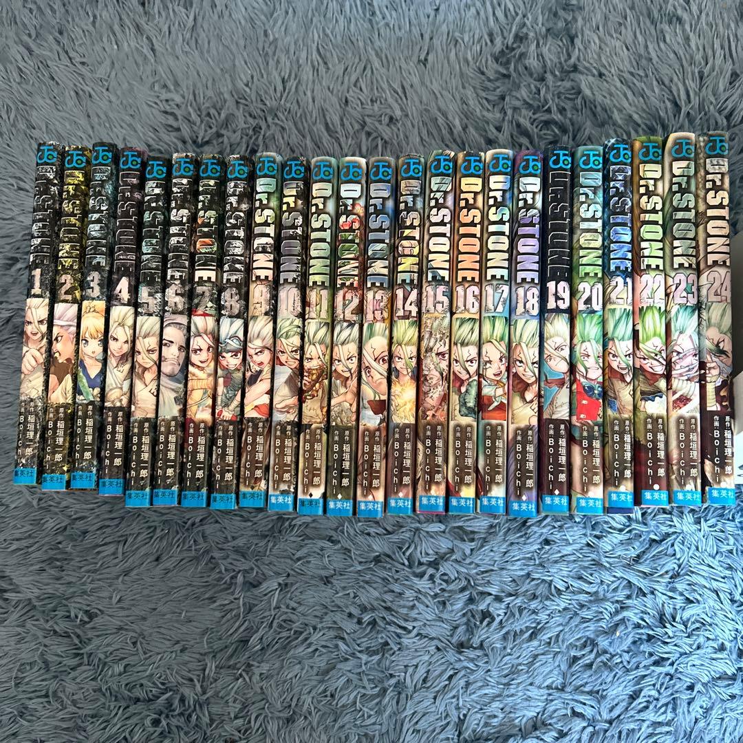 Dr.STONE全巻セット1～24