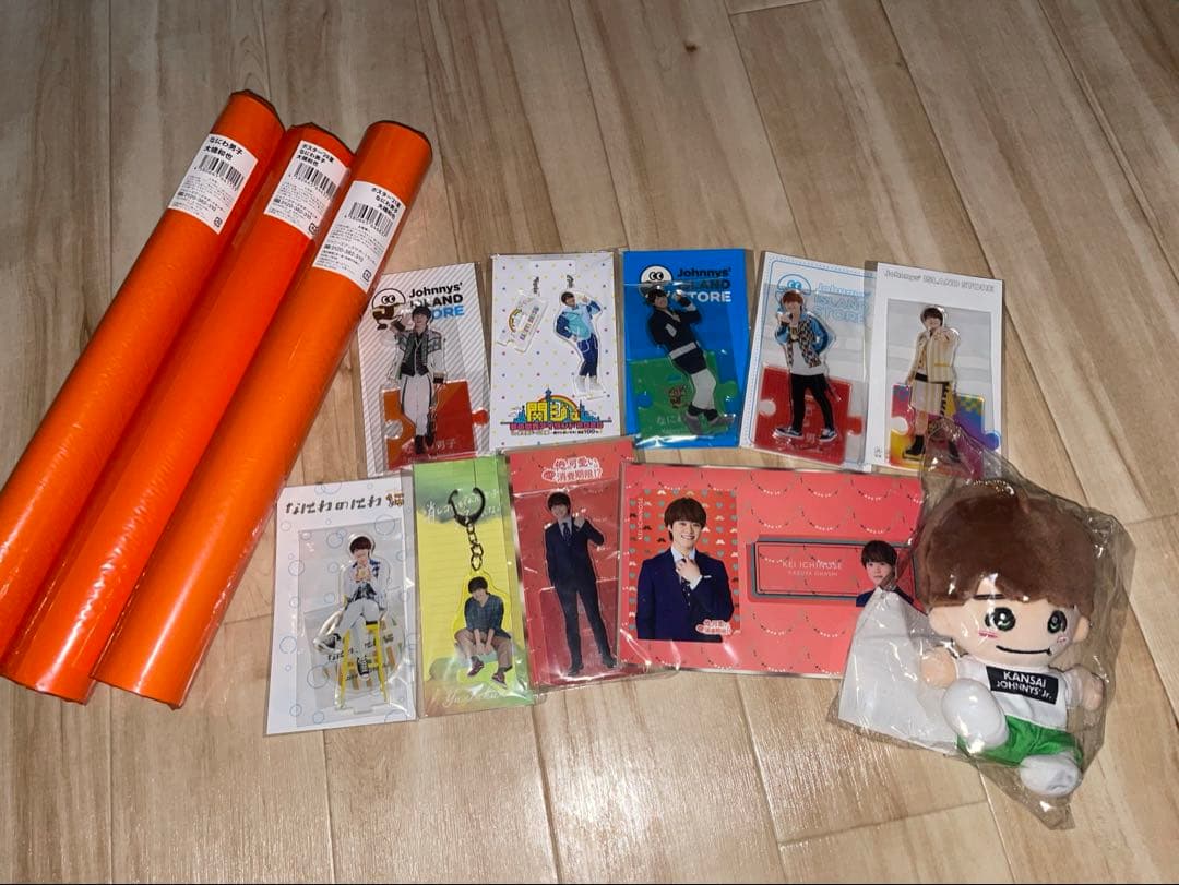 【美品】なにわ男子　大橋和也　CDまとめ売り