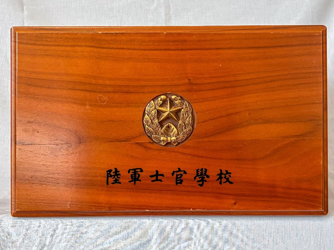 陸軍士官学校整理箱 木箱 宝石箱 オルゴール付き